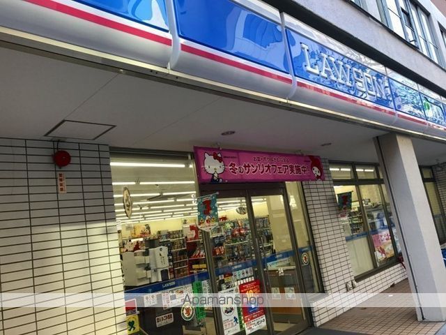 コンビニ　ローソン（コンビニ）まで768m