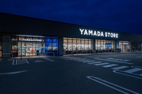 スーパー　ヤマダストアー新青山店（スーパー）まで1295m