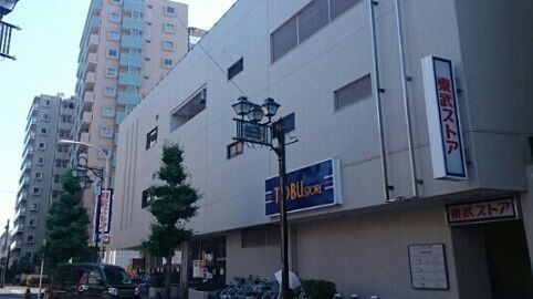 スーパー　東武ストア川越マイン（スーパー）まで433m