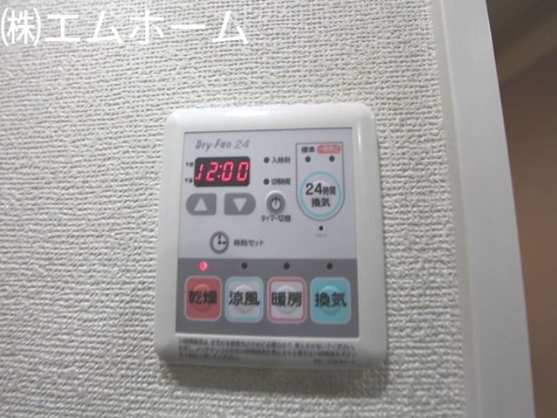 その他　洋室7帖　エアコン完備