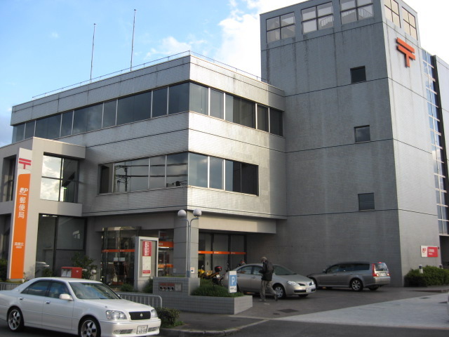 郵便局　高槻北郵便局（郵便局）まで759m