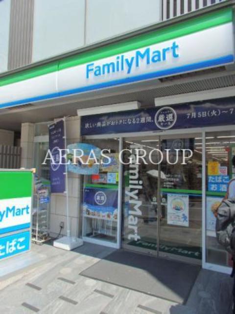 コンビニ　ファミリーマート上野毛駅前店（コンビニ）まで126m