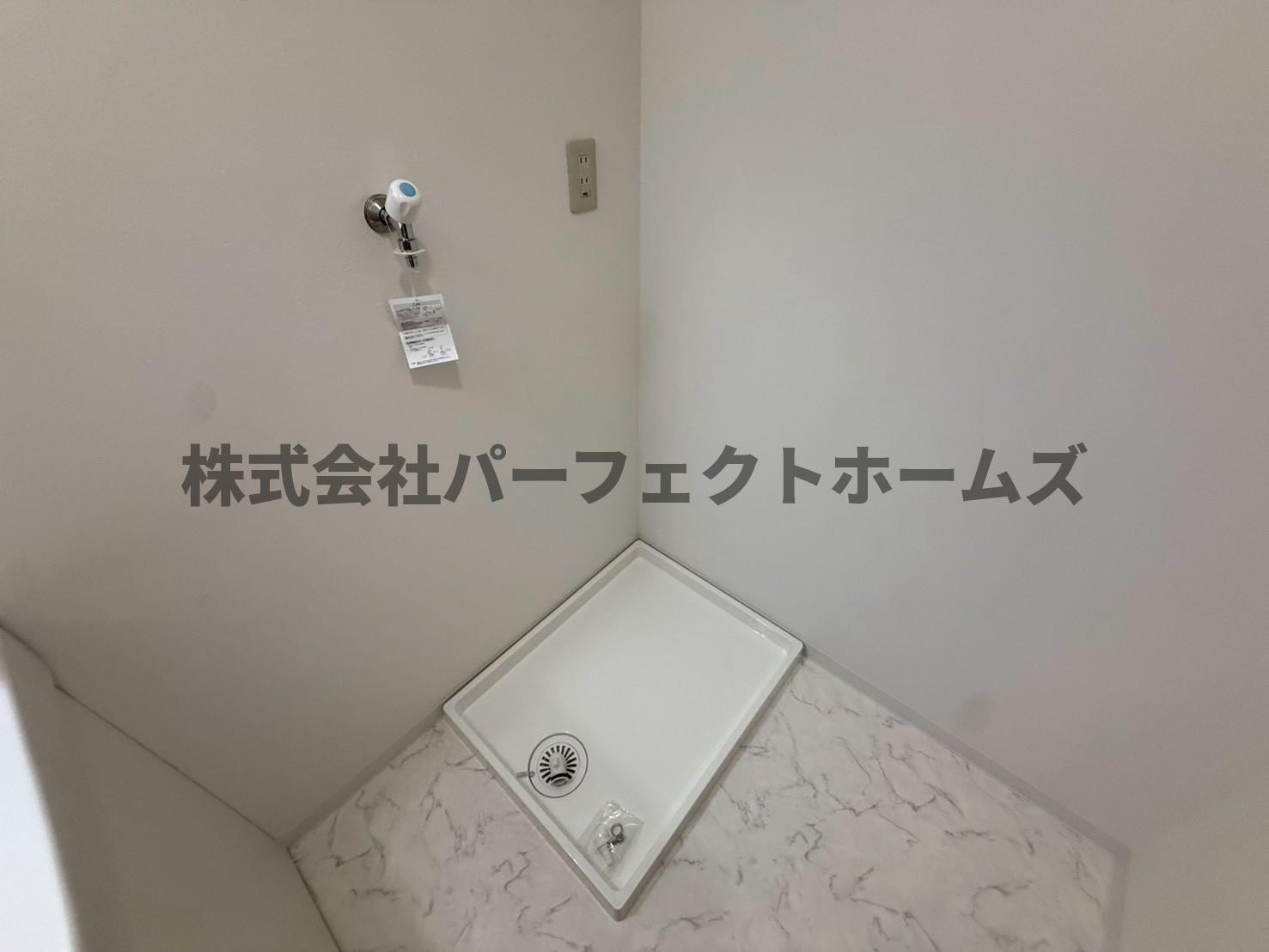 その他設備　ランドスペース
