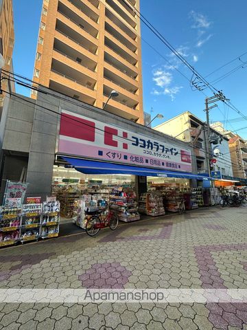 ドラックストア　ココカラファイン我孫子店（ドラッグストア）まで115m