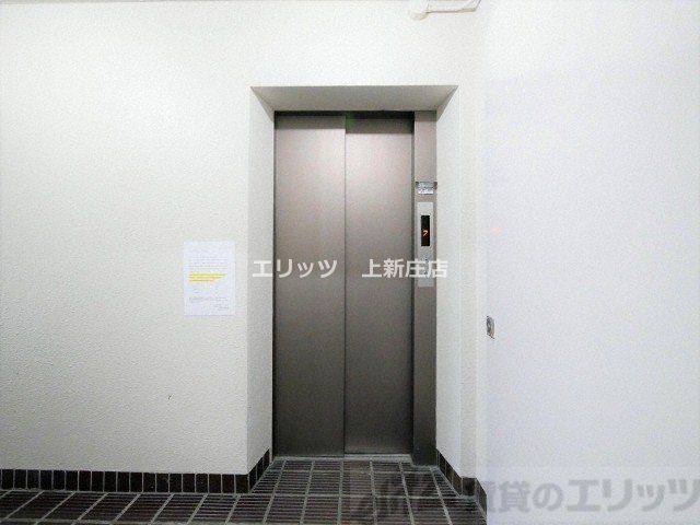 収納　収納
