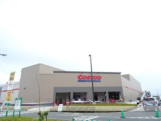 スーパー　コストコホールセールジャパン（株）／浜松倉庫店（スーパー）まで770m