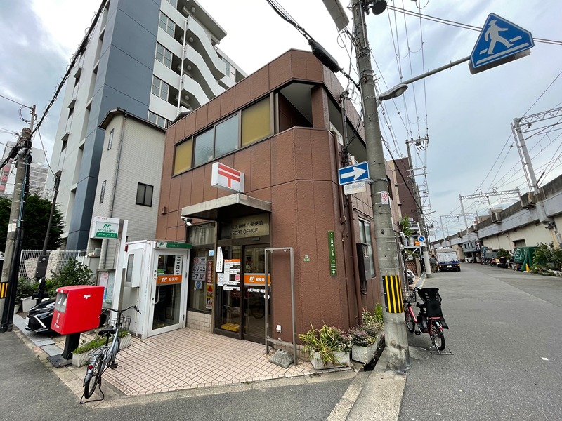 郵便局　大阪天神橋八郵便局（郵便局）まで515m