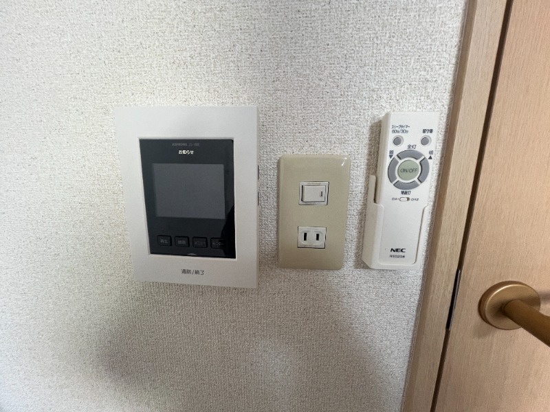 セキュリティ　別号室イメージ