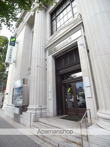 銀行　（株）三井住友銀行／上前津支店（銀行）まで545m