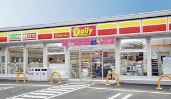 コンビニ　デイリーヤマザキ ＪＲ平野駅前店（コンビニ）まで400m