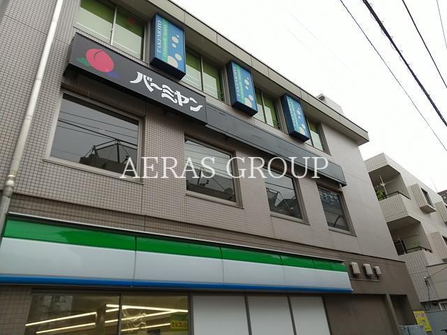 飲食店　バーミヤン雪ケ谷大塚駅前店（飲食店）まで188m