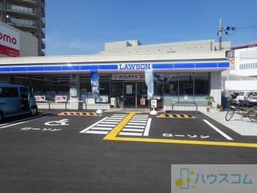 コンビニ　ローソン 茨木東太田一丁目店（コンビニ）まで419m