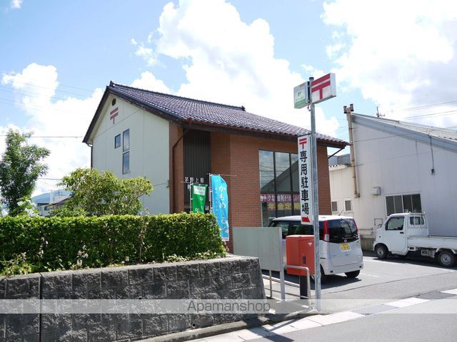 郵便局　茅野上原郵便局（郵便局）まで658m