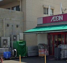 スーパー　まいばすけっと高田駅前店（スーパー）まで754m