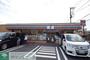 コンビニ　セブンイレブン横浜東希望が丘店（コンビニ）まで580m