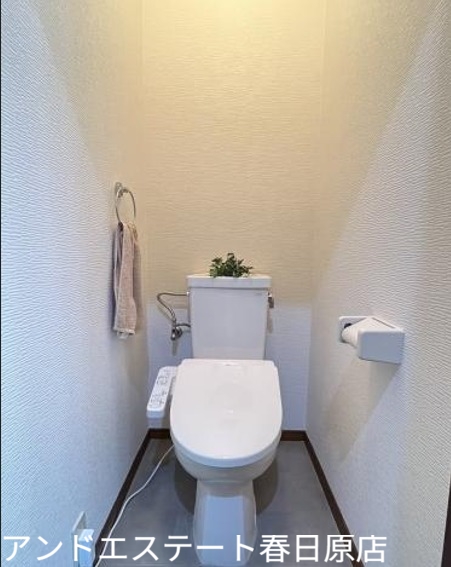 トイレ　快適ウォシュレット付き