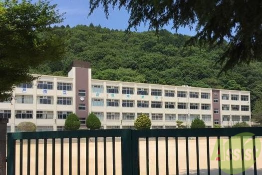 中学校　山田中学校（中学校）まで1856m