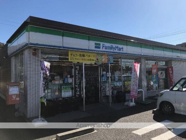 その他　ファミリーマート鵜沼東町店（その他）まで288m