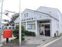 郵便局　広島楠木郵便局（郵便局）まで266m