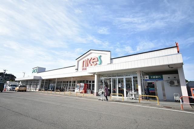 スーパー　ナイス追分店（スーパー）まで2000m