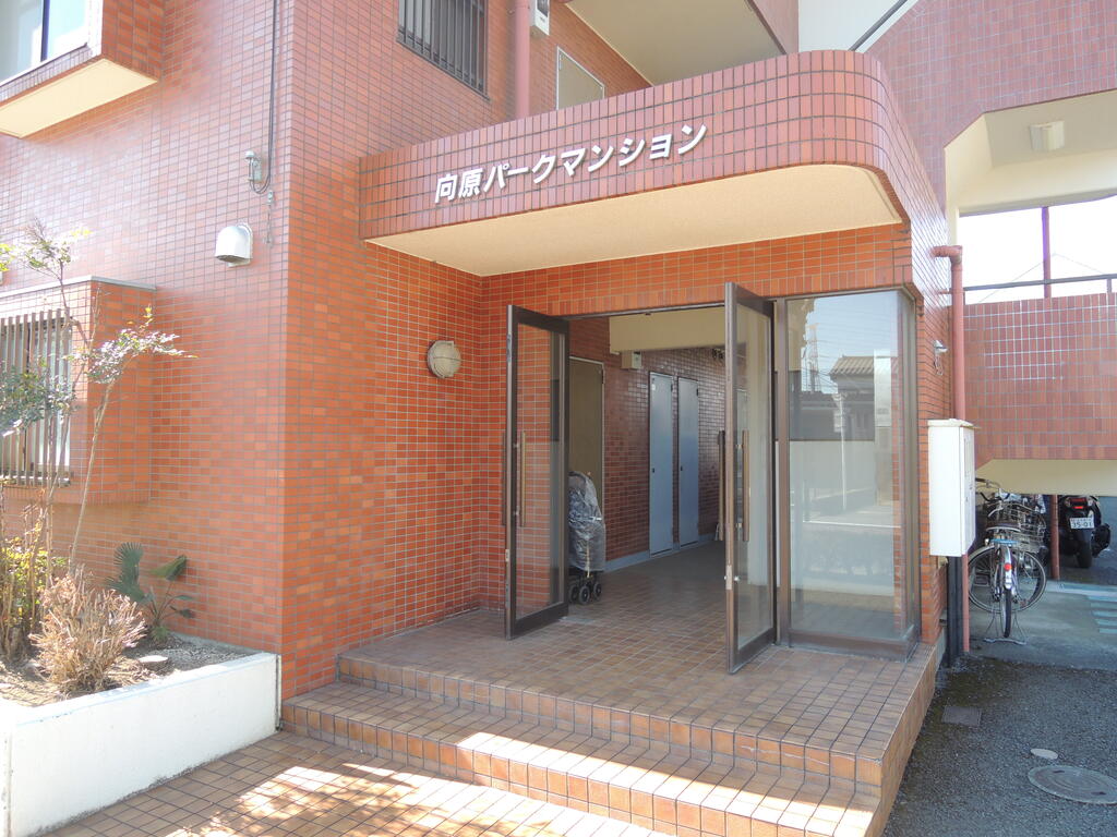 向原パ-クマンションの外観写真