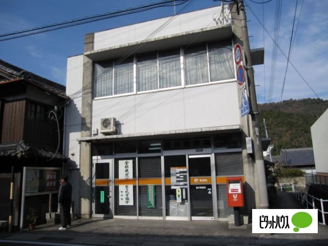 郵便局　阪井郵便局（郵便局）まで1344m