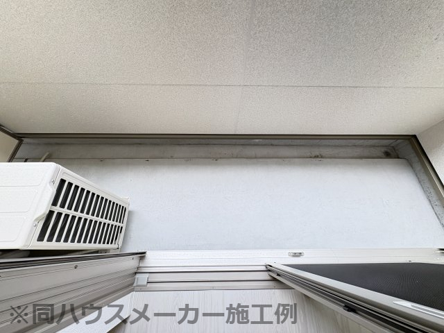 バルコニー　※同ハウスメーカー施工例