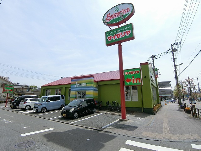 飲食店　サイゼリヤ 福生加美平店（飲食店）まで153m