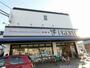 スーパー　フレスコ八条店（スーパー）まで447m