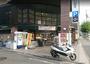 スーパー　グルメシティ西大路店（スーパー）まで665m