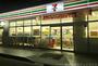 コンビニ　セブンイレブンＪＲ西大路駅前店（コンビニ）まで506m