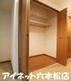収納　大容量のクローゼット