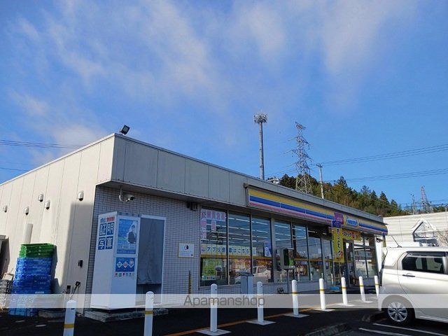 コンビニ　ミニストップ仙台泉大沢店（コンビニ）まで1300m