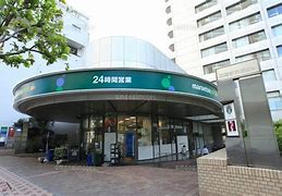 スーパー　マルエツプチ赤坂店（スーパー）まで522m