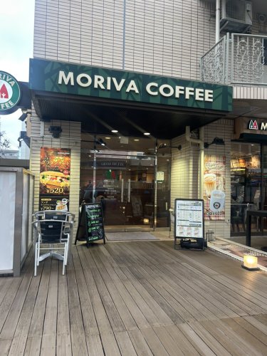 飲食店　モリバコーヒー 瑞江駅前カフェ（飲食店）まで1395m