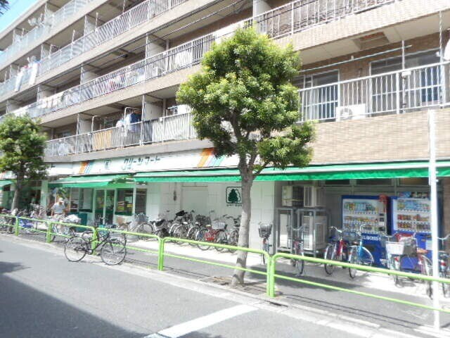 スーパー　グリーンマート新小岩西店（スーパー）まで381m