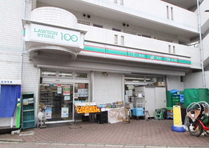スーパー　ローソンストア100府中天神店（スーパー）まで600m