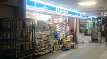 コンビニ　ローソン 大阪中央卸売市場店（コンビニ）まで1865m