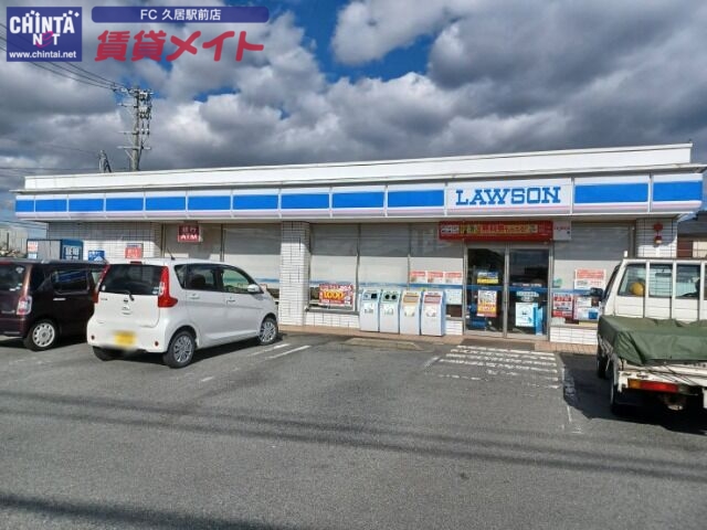 コンビニ　ローソン津伊倉津店（コンビニ）まで2385m