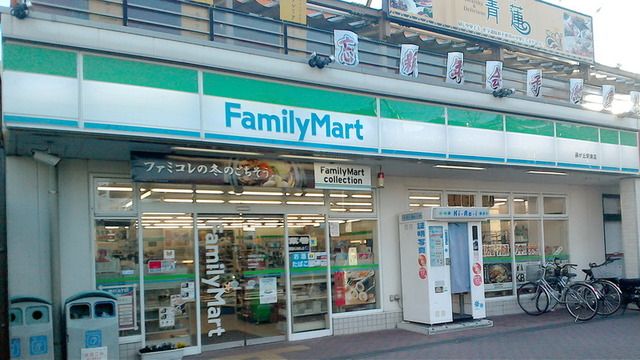コンビニ　ファミリーマート（コンビニ）まで190m