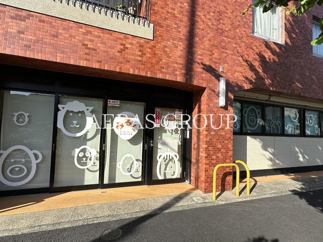 幼稚園・保育園　みるく保育園（幼稚園・保育園）まで329m