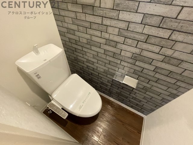 トイレ　温水洗浄便座付きのトイレです♪