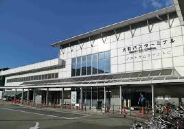スーパー　万惣緑井店（スーパー）まで743m