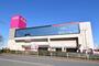 スーパー　イオン武蔵狭山店（スーパー）まで1011m