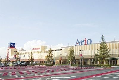 ショッピングセンター　アリオ橋本（ショッピングセンター）まで2000m