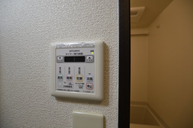 エステ・ラグーナ八番館のその他写真