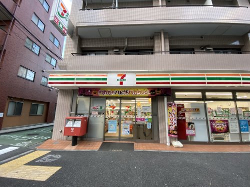 コンビニ　セブンイレブン 品川戸越3丁目店（コンビニ）まで661m