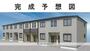 西原駅より徒歩3分 2階 新築の賃貸物件