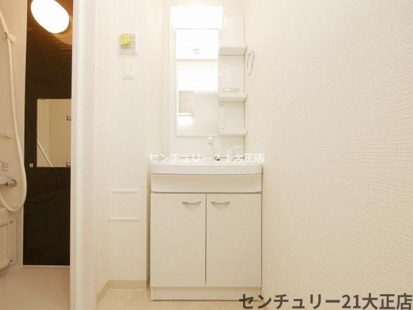 洗面設備　★洗面台★