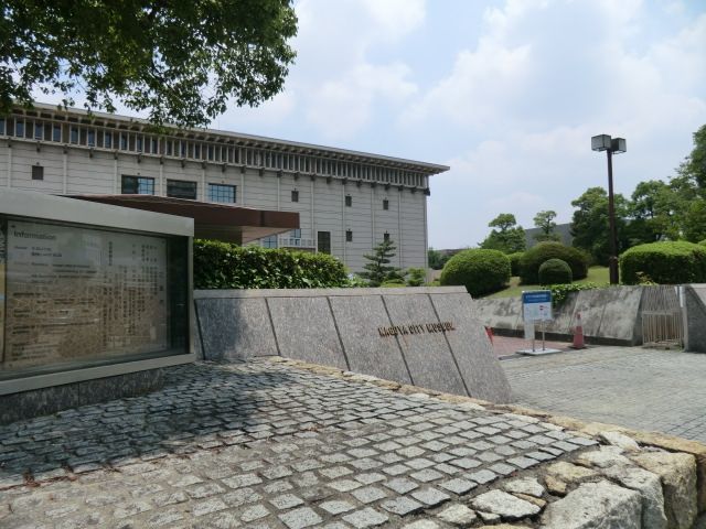 アミュズマン亀城の周辺写真
